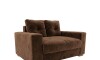 Sillón 2 Cuerpos - Madrid Marrón