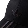 Gorra adidas - Black Black