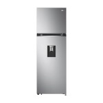 Refrigerador LG inverter 283L VT29WPPDC Acero inoxidable