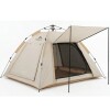 Carpa Impermeable Autoarmable con Avance -Capacidad 2 a 3 personas Carpa Impermeable Autoarmable con Avance -Capacidad 2 a 3 personas