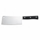 Macheta de cocina 18 × 8,8 cm | BOJ 1821201 Macheta de cocina 18 × 8,8 cm | BOJ 1821201