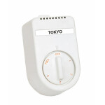 VENTILADOR DE TECHO TOKYO 56" PESADO 5 VELOC 16MM MOD TCF-604 Unica