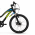 Bicicleta Para Niños Java Speedy 7v Rodado 20" BICICLETA NIÑOS JAVA SPEEDY R20 NEGRO