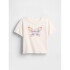 BF SS RELAXED GR T IVORY FROST