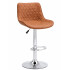 BUTACA REGULABLE DE BAR MARRON BY026S2J03 BUTACA REGULABLE DE BAR MARRON BY026S2J03