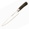 Cuchillo Muela Gaucho 20A Cuchillo Muela Gaucho 20A