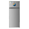REFRIGERADOR FRÍO HÚMEDO 205 LITROS SILVER ENXUTA REFRIGERADOR FRÍO HÚMEDO 205 LITROS SILVER ENXUTA