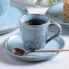 Set de Taza de Cafe en Cerámica y Platillo 120ml Porto Brasil Set de Taza de Cafe en Cerámica y Platillo 120ml Porto Brasil