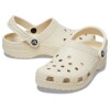 Classic Clog Beige