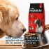 VITAL CAN PREMIUM PERRO ADULTO 20 KG VITAL CAN PREMIUM PERRO ADULTO 20 KG