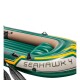 INTEX BOTE GOMÓN INFLABLE SEAHAWK 4 PERSONAS SERIE SPORT SET +REMOS +INFLADOR Intex Bote Gomón Inflable Seahawk 4 Personas Serie Sport Set +remos +inflador