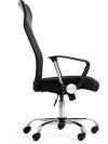 Silla de oficina BILLUM malla negro Silla de oficina BILLUM malla negro
