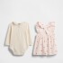 CORD OVERALL BS SET PURE PINK