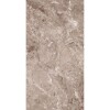 Cerámica Tierra Marrón Pulido 62x120cm Rectificado Cerámica Tierra Marrón Pulido 62x120cm Rectificado