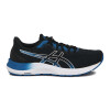 Asics Gel-excite 8 Grafito-blanco