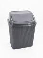 PAPELERA DUSTBIN NOSTALGIA GRIS