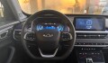 Chery Tiggo 7 Pro MHEV - 2024 Chery Tiggo 7 Pro MHEV - 2024