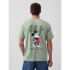 V-DIS X GAP LOGO SP26 2 ICEBERG GREEN 16-5808
