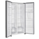 Heladera NICS Side by Side 532L Inverter con Dispensador Inox FF2-69D Heladera NICS Side by Side 532L Inverter con Dispensador Inox FF2-69D