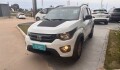 Fiat Mobi Trekking MT - 2021 Fiat Mobi Trekking MT - 2021