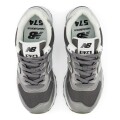Championes New Balance de Dama - 574 - W5748DS GREY