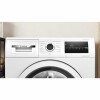 Lavarropas Bosch Inverter WAN24272ES Carga frontal 8 kg Lavarropas Bosch Inverter WAN24272ES Carga frontal 8 kg