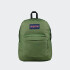 Mochila Jansport Superbreak Dry Brush Cargo Green