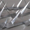 Pinchos de seguridad acero galvanizado 1.25 m Pinchos de seguridad acero galvanizado 1.25 m