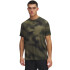 Vanish Energy Printed SS-GRN GRN-391