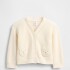 BRANNAN BEAR CARDI IVORY FROST