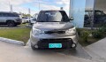 Kia Soul 1.6. AT EX - 2015 Kia Soul 1.6. AT EX - 2015
