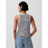 FRCH SL COTTON 2X2 LOGO TANK WHITE NAVY STRIPE