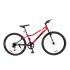 Bicicleta Caloi New Rider Aro 24" Roja Bicicleta Caloi New Rider Aro 24" Roja