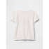 V-SS BF GR T NEW OFF WHITE