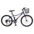 Bicicleta Caloi New California 24 Lila Bicicleta Caloi New California 24 Lila