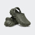 Echo Clog Verde
