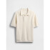 SU25 SS POLO SWEATER CHINO