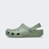 Classic Kids Verde