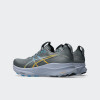 Championes Asics Gel Kayano 32 Gris