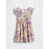 SL KEY FLORAL SMOCK RFL DRESS IVORY FROST FLORAL