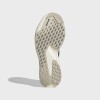 Championes Adidas Adizero Evo SL ATR Beige