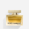 Dolce&Gabanna The One Intense Eau de Parfum 50ml - Femenino Dolce&Gabanna The One Intense Eau de Parfum 50ml - Femenino