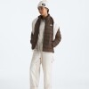 Campera de Pluma Aconcagua mujer Smokey Brown
