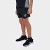 Short Umbro Terren Negro