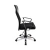 Silla De Escritorio - Ergonómica Respaldo Alto - Apoyacabeza Silla De Escritorio - Ergonómica Respaldo Alto - Apoyacabeza