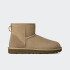 Botas UGG Classic Mini II Beige