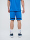 SHORT PRO TRAINING ACTIVE Nacional Hombre Azul Royal