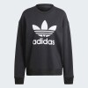 Buzo Adidas Trefoil Crew Negro
