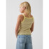 FRCH SQ NECK RIBBED LOGO TANK YELLOW STRIPE