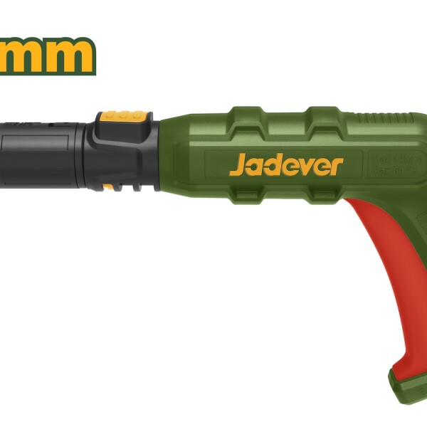 Spray gun(quick connector) jadever JDXN2918 Spray gun(quick connector) jadever JDXN2918